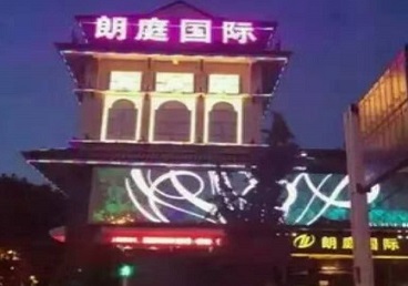 金门最好高档KTV佳丽陪酒质量好-朗廷国际KTV美女多消费体验
